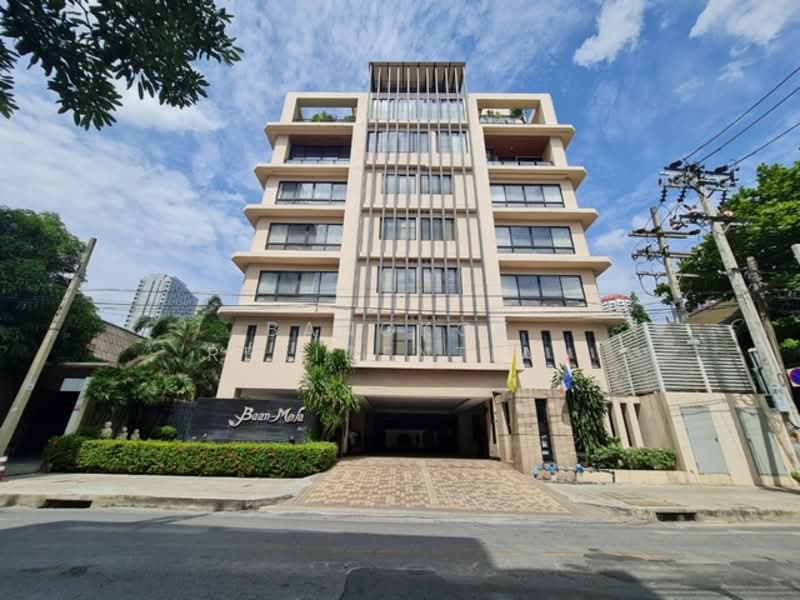 ให้เช่า - Baan Mela : บ้านเมลา, กรุงเทพ