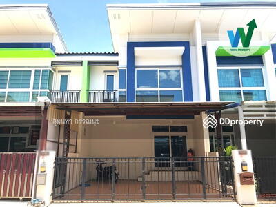 ขาย - Rasa Grand Ville Phahonyothin 73 : รสา แกรนด์วิลล์ พหลโยธิน 73, กรุงเทพ