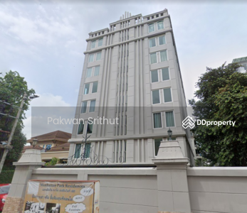 ขาย - Manhattan Park Residence : แมนฮัตตัน พาร์ค เรสซิเดนซ์, กรุงเทพ