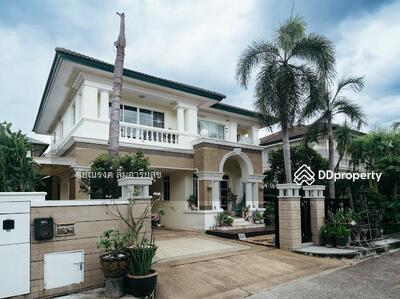 ขาย - Ladawan Ramintra Km.2 : ลดาวัลย์ รามอินทรา กม.2, กรุงเทพ