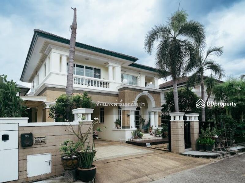 For Sale - Ladawan Ramintra Km.2, Bangkok