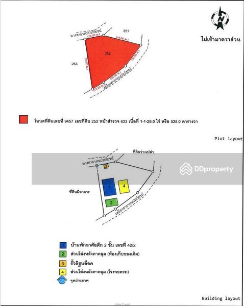 ขาย - ขายบ้านเดี่ยว 2 ชั้น L4_6_0059_G01, ลำปาง