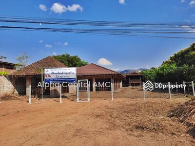 ขาย - ที่ดินพร้อมสิ่งปลูกสร้าง L4_6_0612_G01, ลำปาง