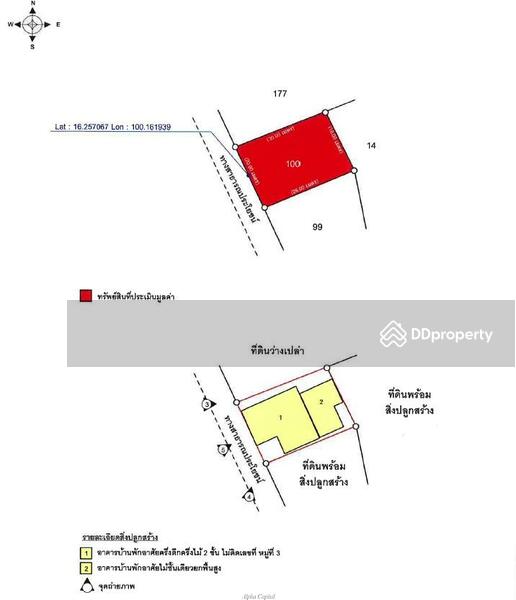 Sale Single House 2-ST L4_1_0072_G01, Phichit, 133/3 หมู่ 3 ซอยบ้านนาประดู่ ถนนสายตะพานหิน-ดงเสือเหลือง, Dong Sua Luang, Pho Prathap Chang, Phichit, 4 Bedrooms, 490 sqm, Single Detached House For Sale, by Alpha Capital AMC, 11416557 - DDproperty.com