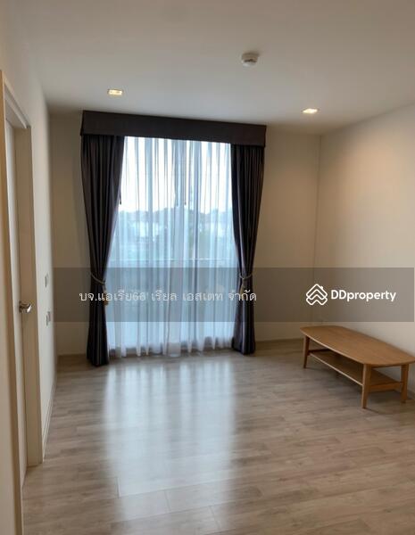 For Sale - Chambers Cher Ratchada–Ramintra, Bangkok