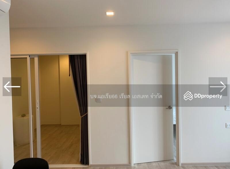 For Sale - Chambers Cher Ratchada–Ramintra, Bangkok