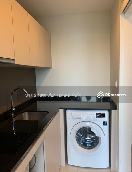 For Sale - Chambers Cher Ratchada–Ramintra, Bangkok