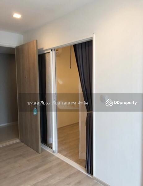 For Sale - Chambers Cher Ratchada–Ramintra, Bangkok