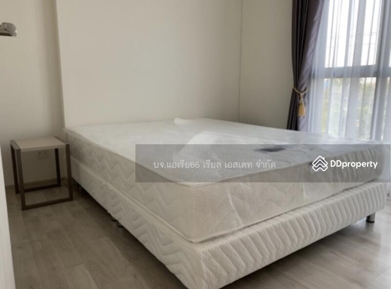 For Sale - Chambers Cher Ratchada–Ramintra, Bangkok