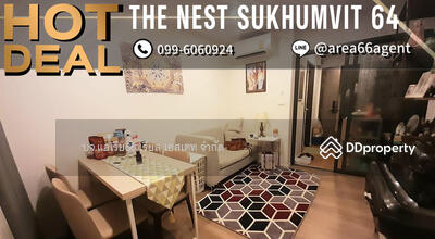 ขาย - The Nest Sukhumvit 64 : เดอะ เนสท์ สุขุมวิท 64, กรุงเทพ