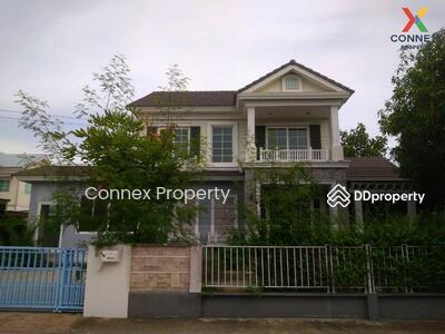 ขาย - Golden Prestige Ekkachai-Wongwaen : โกลเด้น เพรสทีจ เอกชัย-วงแหวน, กรุงเทพ