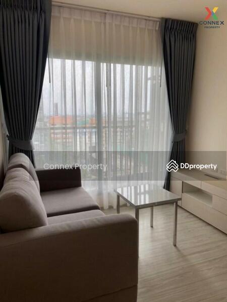 For Sale - Aspire Rattanathibet 2, Nonthaburi