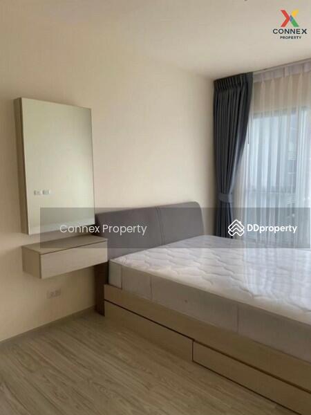 For Sale - Aspire Rattanathibet 2, Nonthaburi