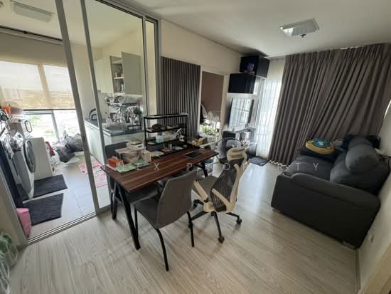 Aspire Rattanathibet 2 : แอสปาย รัตนาธิเบศร์ 2, นนทบุรี
