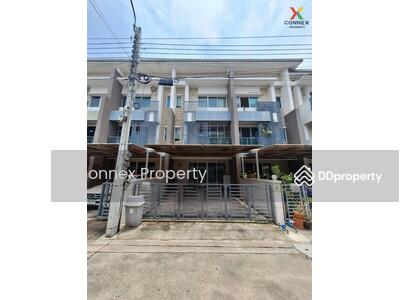 ขาย - Townplus X Prachachen : ทาวน์พลัส X ประชาชื่น, นนทบุรี