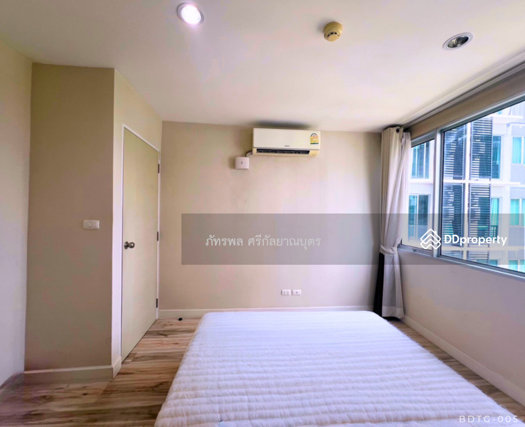 For Sale - Sammakorn S9, Nonthaburi
