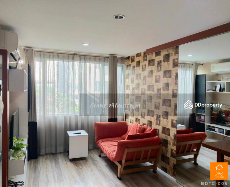For Sale - Sammakorn S9, Nonthaburi