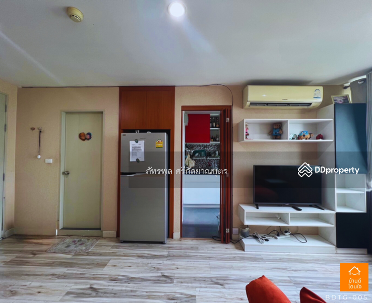 For Sale - Sammakorn S9, Nonthaburi