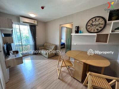 ขาย - Plum Condo Mix Chaengwattana, กรุงเทพ