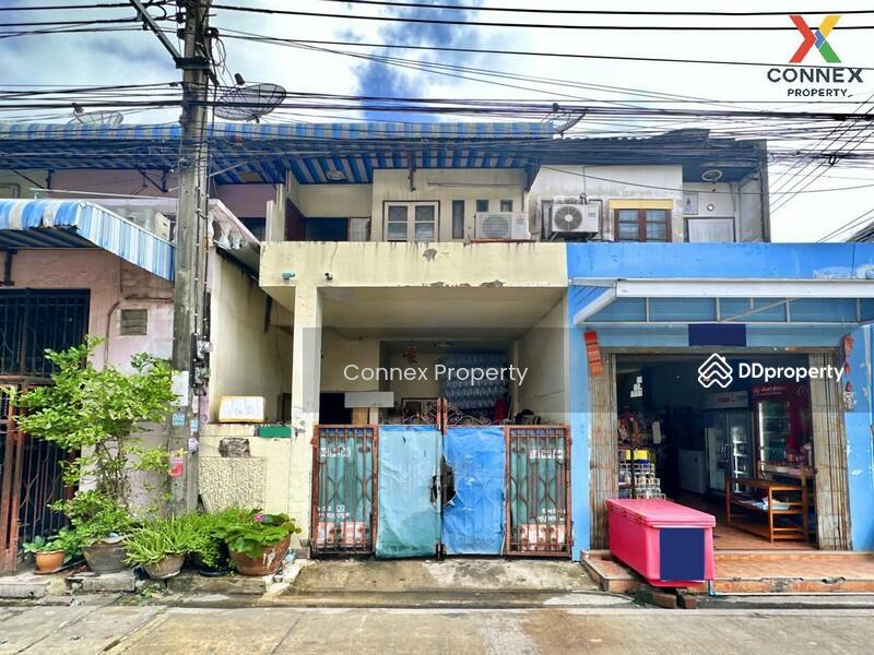 For Sale - Baan Somjai Village, Bangkok
