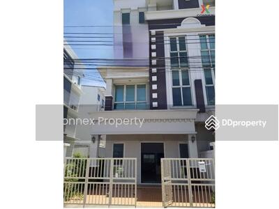 ขาย - Arcadia Office At Home : อาเคเดีย ออฟฟิศ แอท โฮม, กรุงเทพ