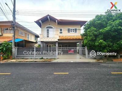 ขาย - Koonsap Rada : คูณทรัพย์รดา, นนทบุรี