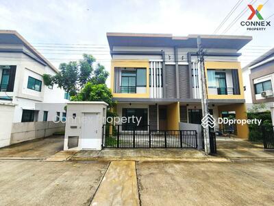 ขาย - The Trust Town Ratchapruek - Rattanathibet : เดอะทรัสต์ ทาวน์ ราชพฤกษ์ - รัตนาธิเบศร์, นนทบุรี