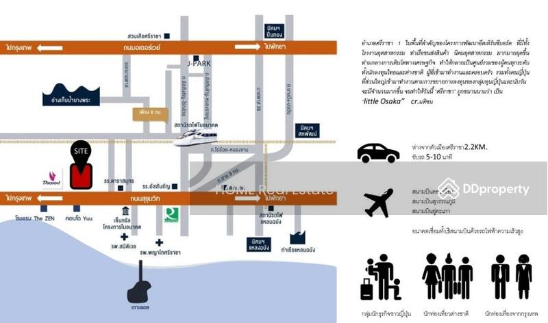 ที่ดิน ริมถนนสุขุมวิท แถวโรงเรียนดาราสมุทร : Land on Sukhumvit Road near Darasamut School, ชลบุรี, บางพระ, ศรีราชา, ชลบุรี, 2,320 ตร.ม., ที่ดิน ขาย, โดย HOME Real Estate Service, 11417572 - DDproperty.com