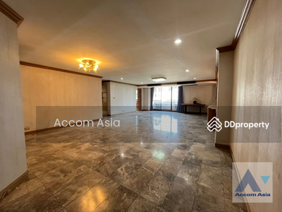 ขาย - The Concord : เดอะ คอนคอร์ด, กรุงเทพ