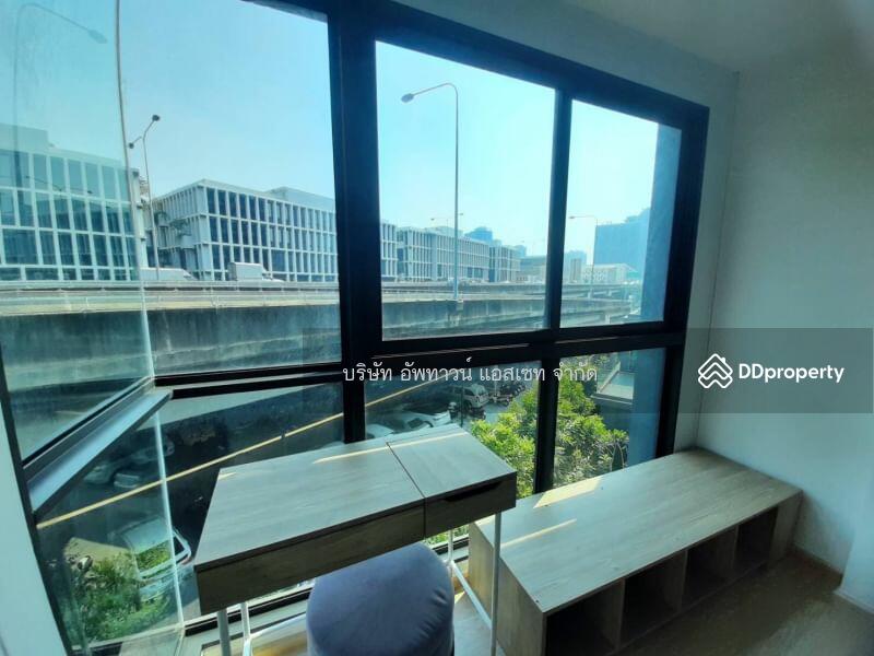 ขาย - The Excel Hideaway Sukhumvit 71 : ดิ เอ็กเซล ไฮด์ อะเวย์ สุขุมวิท 71, กรุงเทพ