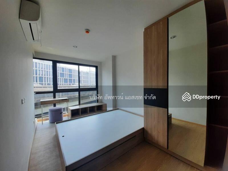 ขาย - The Excel Hideaway Sukhumvit 71 : ดิ เอ็กเซล ไฮด์ อะเวย์ สุขุมวิท 71, กรุงเทพ