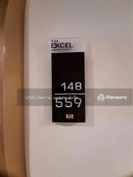 ขาย - The Excel Hideaway Sukhumvit 71 : ดิ เอ็กเซล ไฮด์ อะเวย์ สุขุมวิท 71, กรุงเทพ