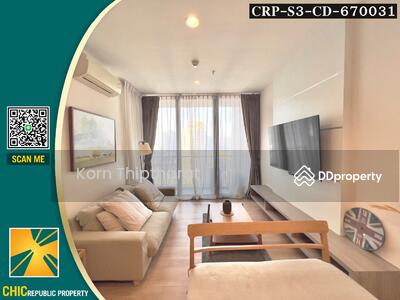 ขาย - The Issara Ladprao : ดิ อิสสระ ลาดพร้าว, กรุงเทพ