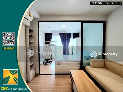 ขาย - KnightsBridge SkyCity : ไนท์บริดจ์ สกายซิตี้, กรุงเทพ