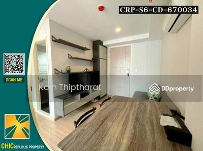 For Sale - KnightsBridge SkyCity, Bangkok