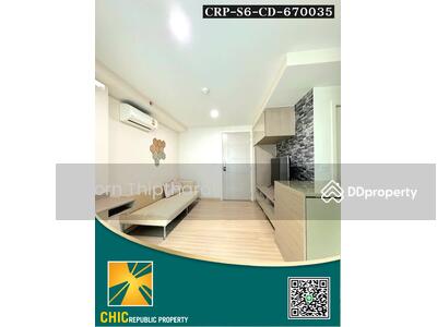 For Sale - KnightsBridge SkyCity, Bangkok