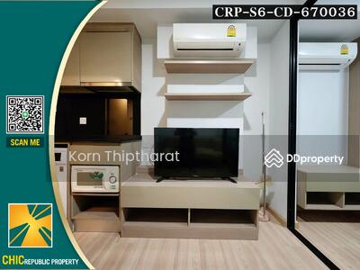 ขาย - KnightsBridge SkyCity : ไนท์บริดจ์ สกายซิตี้, กรุงเทพ