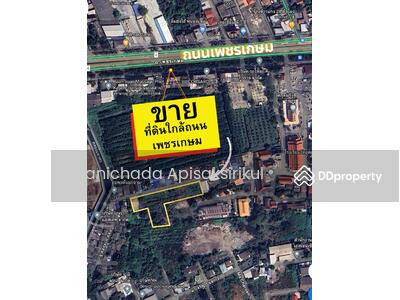 ขาย - ที่ดิน 799 ตร.ว., กรุงเทพ