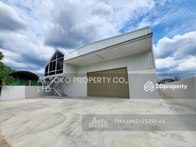 ขาย - ขายโกดัง ขายโรงงาน 250 ตรม ลาดสวาย, ลำลูกกา, ปทุมธานี/ 泰国仓库/工厂，出租/出售 (หมายเลขประกาศ: AT1623S), ปทุมธานี