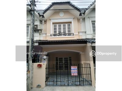 ขาย - ขายทาวน์เฮ้าส์ หมู่บ้านมนวดื Exclusive 3 นอน 2 น้ำ นนทบุรี, นนทบุรี