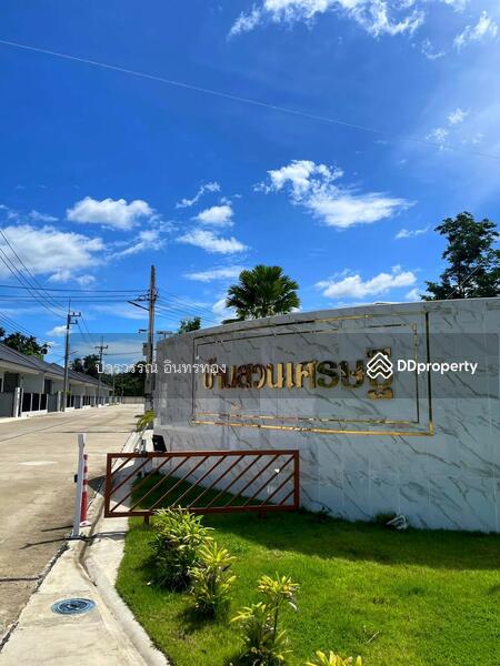 For Sale - บ้านสวนเศรษฐี, Rayong
