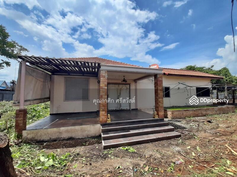 For Sale - Sale Land with Building L4_8_0156_G01, Phetchabun