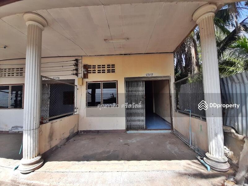 For Sale - Sale Land with Building L4_8_0156_G01, Phetchabun