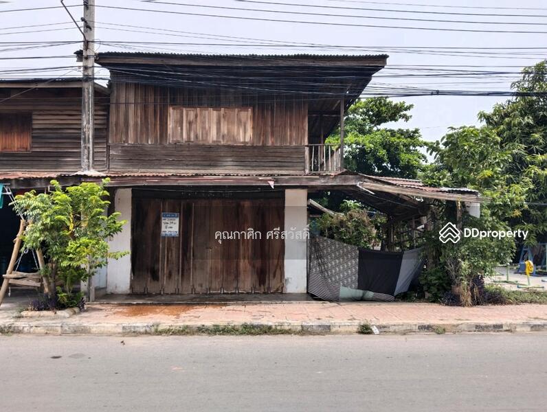 ขายบ้านพักอาศัยไม้ 2 ชั้น L4_1_0402_G01, อุทัยธานี, 354/1 ถนนเทศบาล 1, เขาบางแกรก, หนองฉาง, อุทัยธานี, 130 ตร.ม., บ้านเดี่ยว ขาย, โดย คุณกาศิก ศรีสวัสดิ์, 11419969 - DDproperty.com