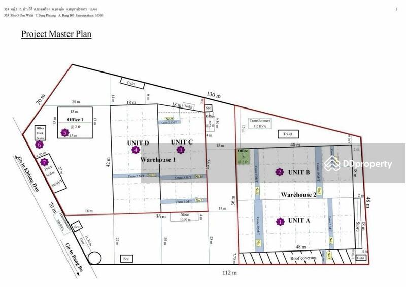 For Sale - ถ.ปานวิถี ต.บางเพรียง อ.บางบ่อ จ.สมุทรปราการ 10560, Samut Prakan