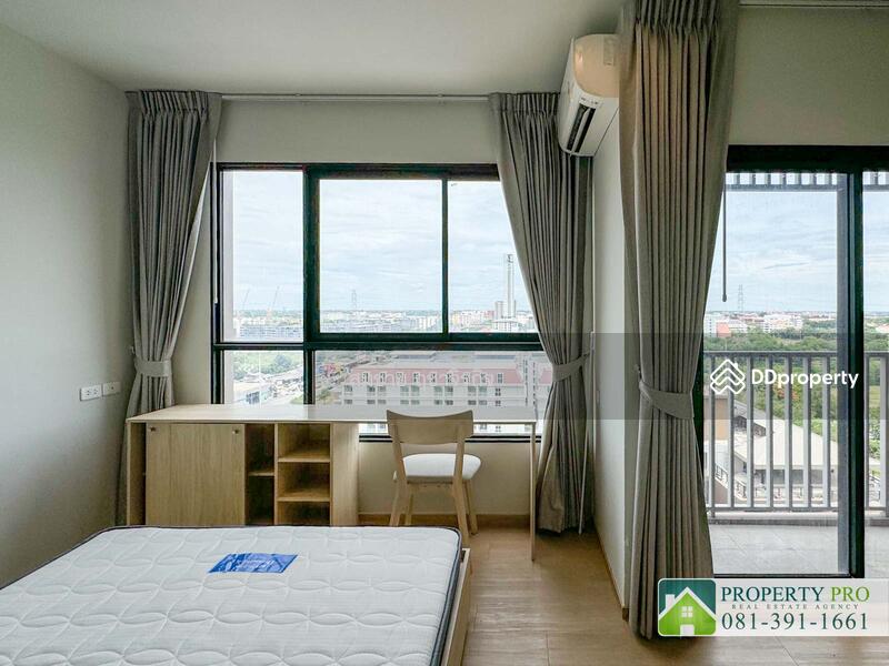 For Sale - Common TU, Pathum Thani