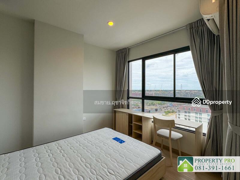 For Sale - Common TU, Pathum Thani