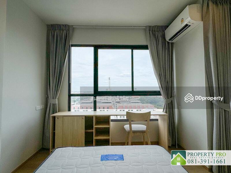 For Sale - Common TU, Pathum Thani