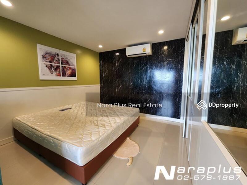 ขาย - Jittrapa Place : จิตราภาเพลส, กรุงเทพ