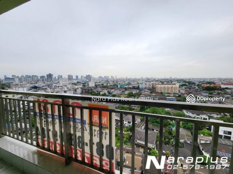 ขาย - Jittrapa Place : จิตราภาเพลส, กรุงเทพ